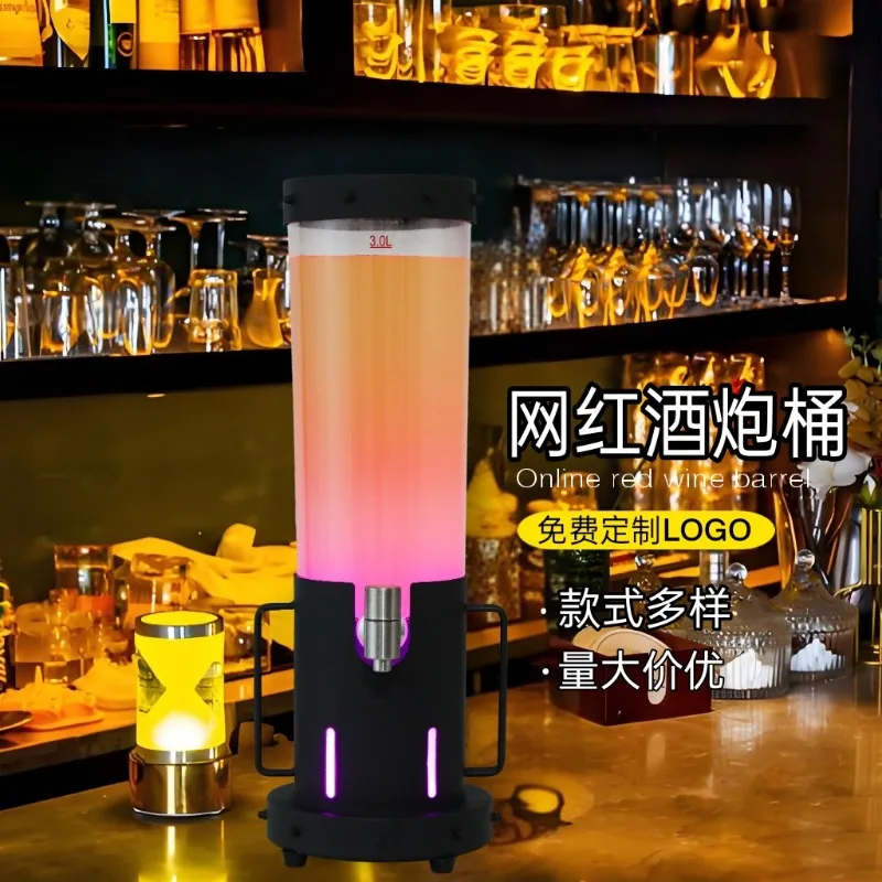 Internet celebrity luminous wine cannon draft beer keg bar KTV beer keg with faucet 3L Coke keg container wrought iron beer towe