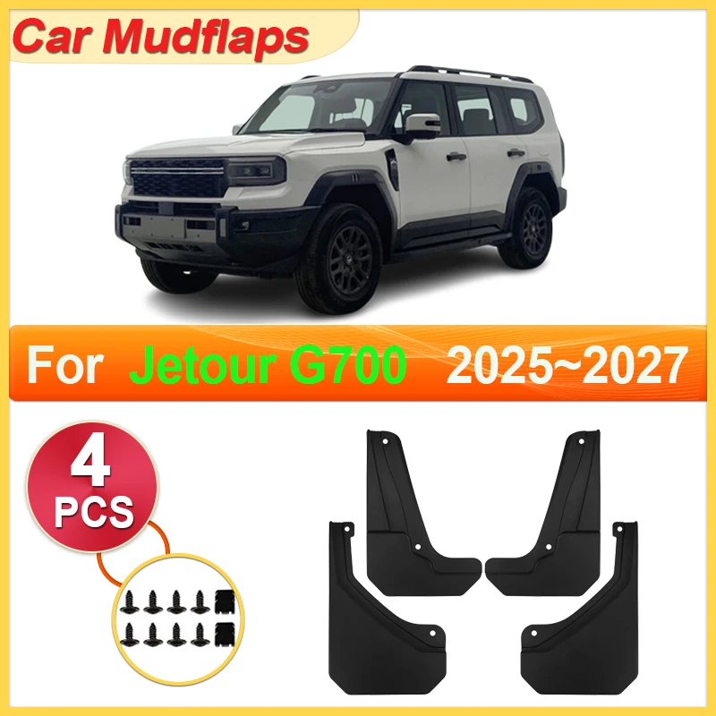 

For Jetour G700 2025 2026 2027 Car Mudguards Parts Front Rear Mudflaps Tool Splash Fender Flare Cover Guard Auto Mud Accessories