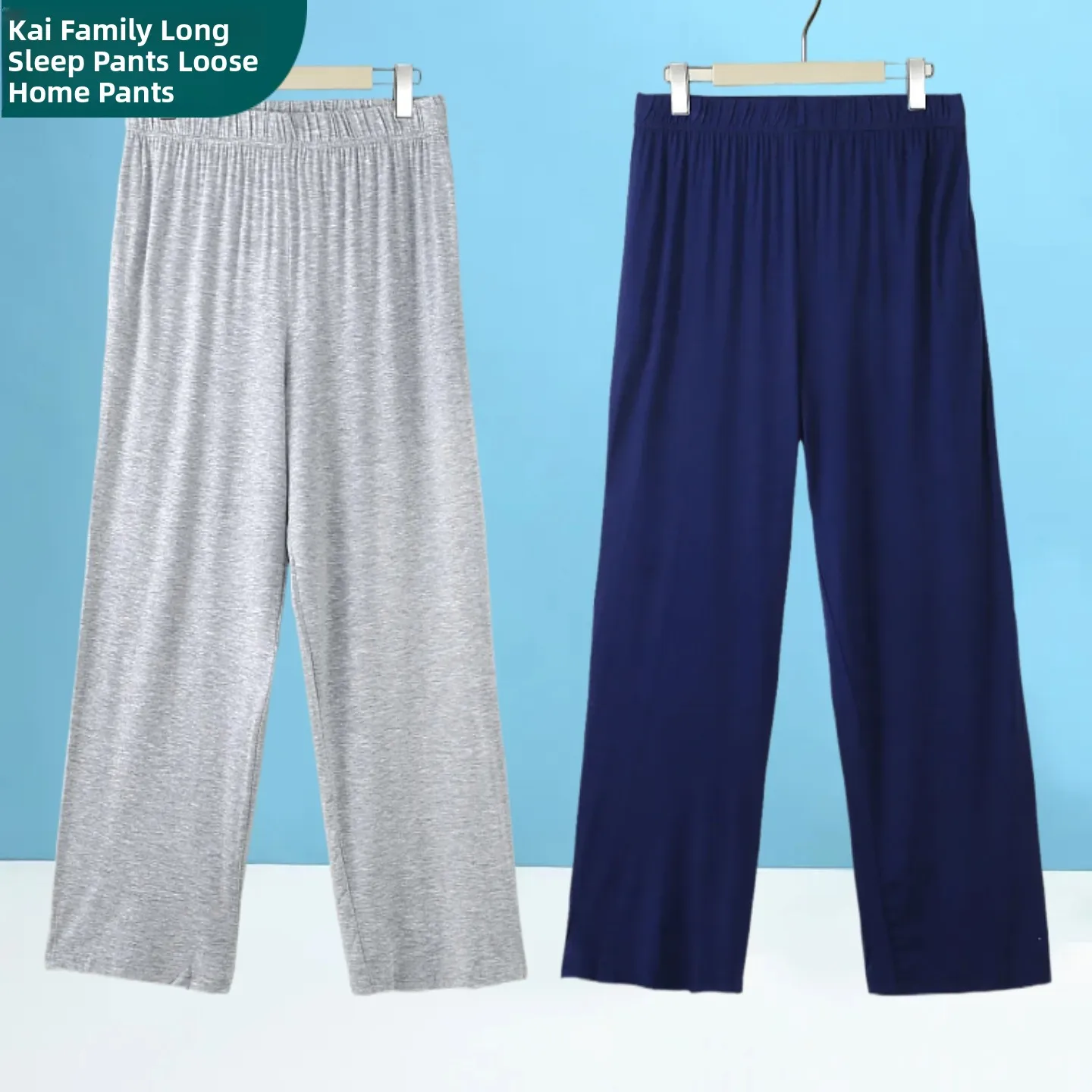 2 pieces [light gray + blue]