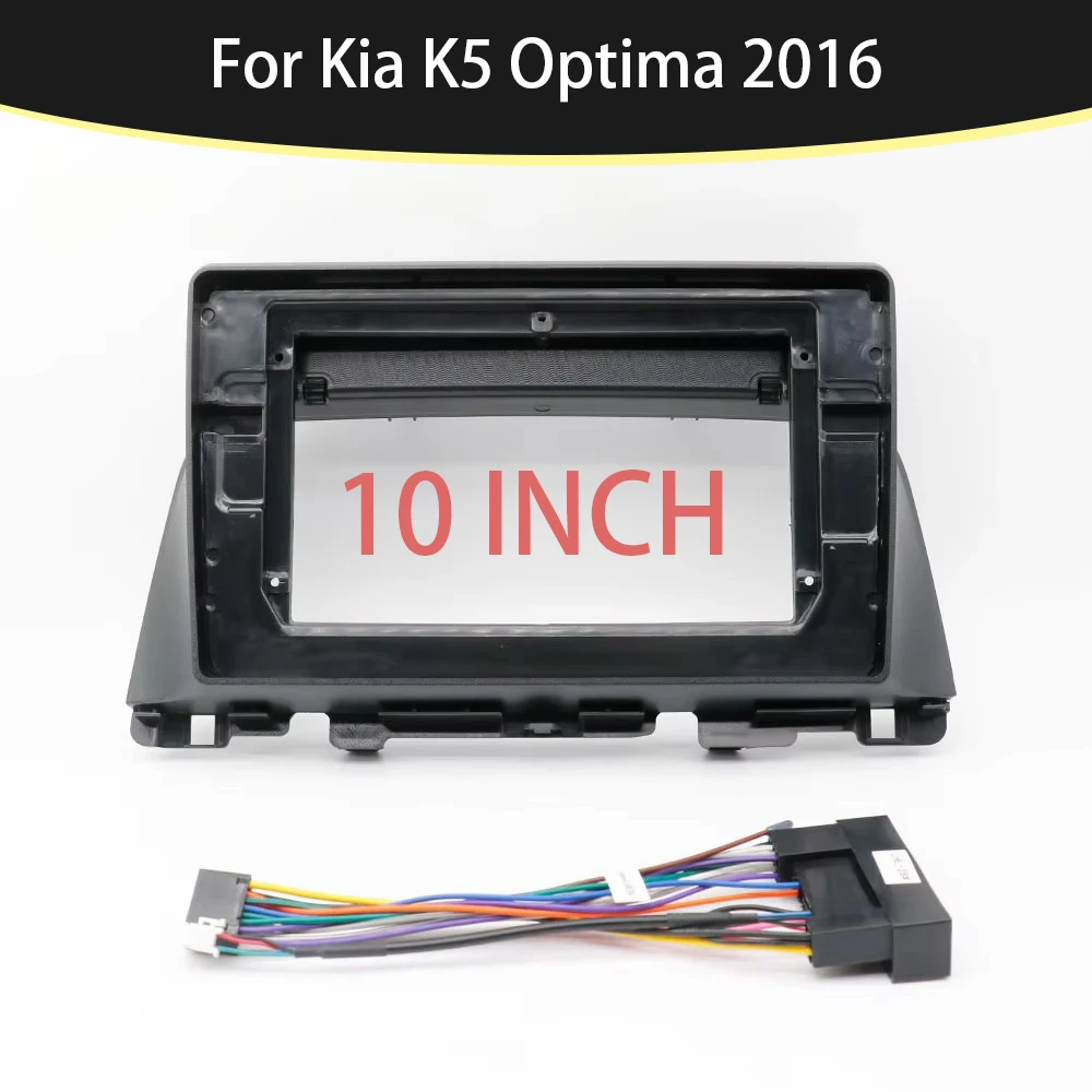 10 Inch Car Frame Fascia Adapter For Kia K5 Optima 2016 Android Radio Dash Fitting Panel Kit