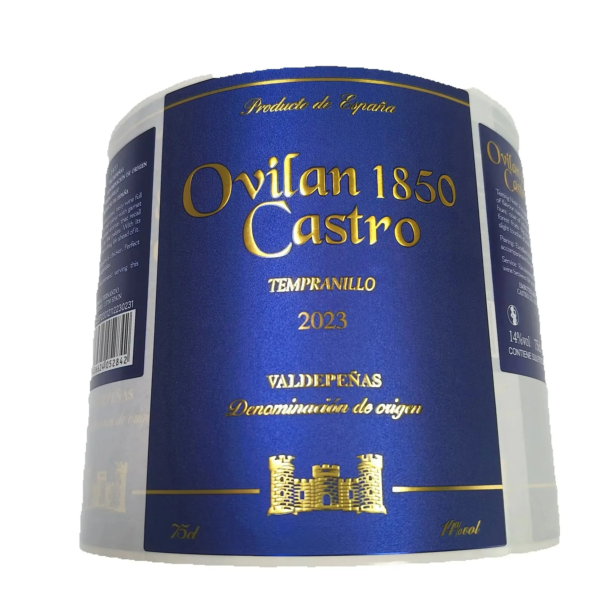 

Индивидуальные самоклеящиеся этикетки для красного вина | Водонепроницаемые виниловые наклейки | Защита от подделок с помощью штрих-кода