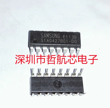 S1A0427B01-D0 DIP16 brand new original dual row pin