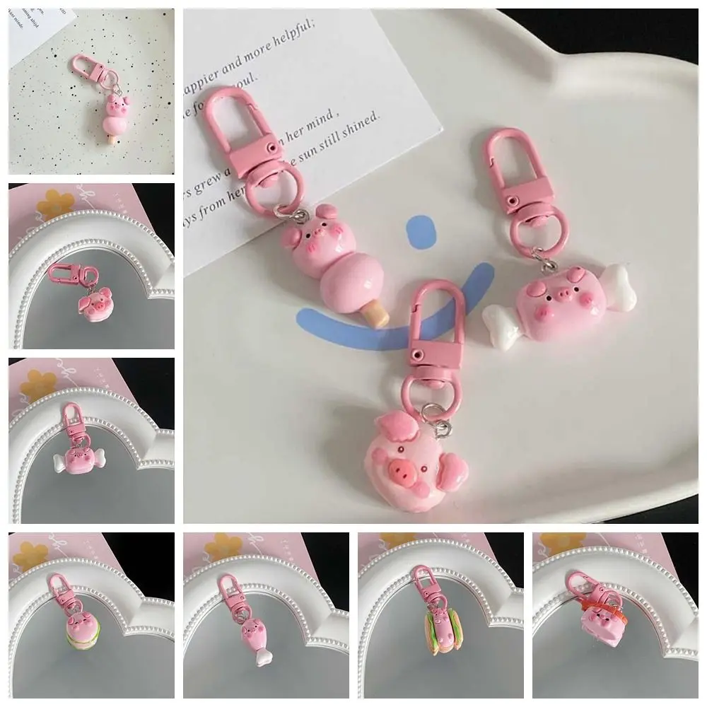 Bag Pendant Gourmet Pink Pig Metal Keychain Pink Pig Small Hamburger Pig Animal Keyring Fashionable Cute Pig Food Keychain Kids
