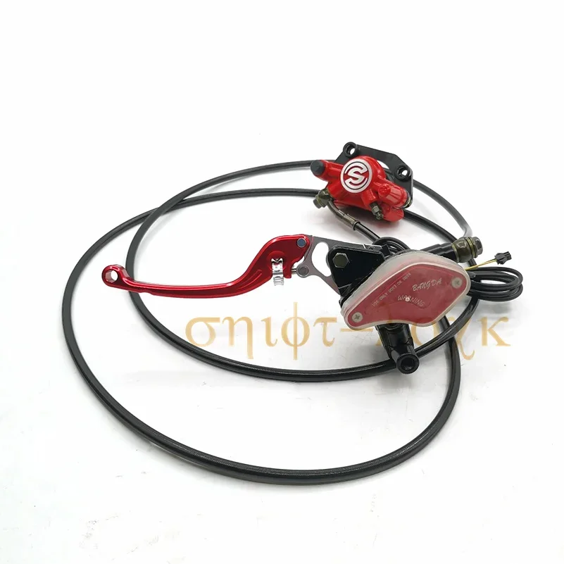 Front Rear Brake Assembly Hydraulic Pump Lever for Citycoco Electric Scooter Modification Accessories