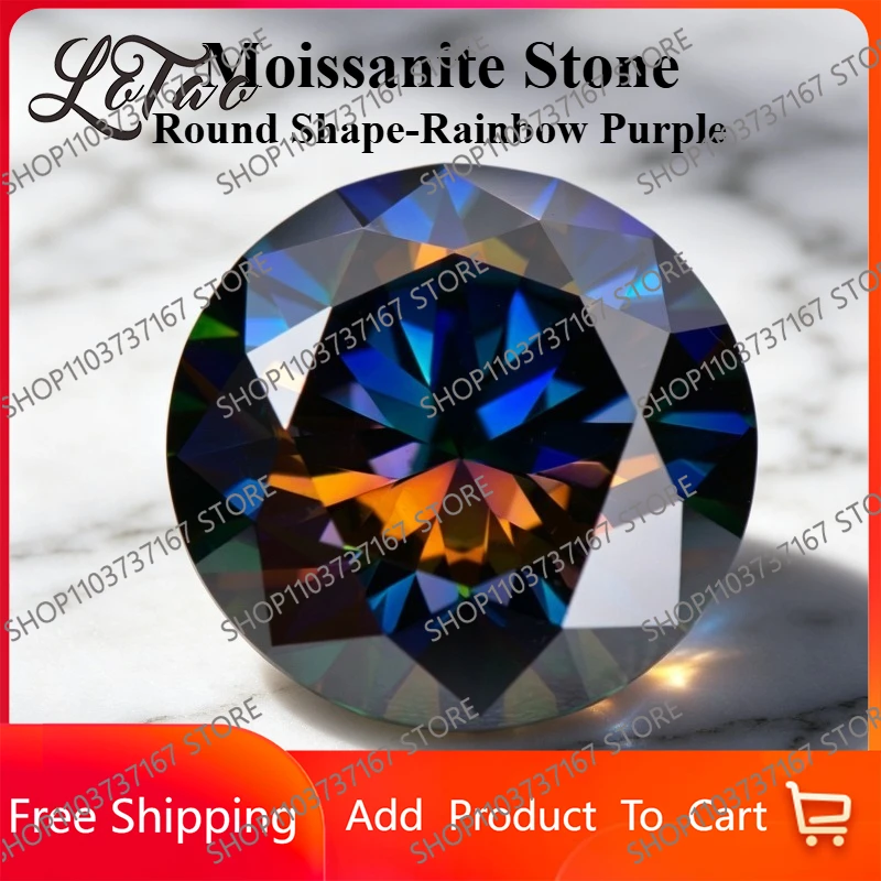 

Муассанит: синтетический камень радужно-фиолетового цвета, круглой формы, для изготовления ювелирных изделий своими руками, с сертификатом