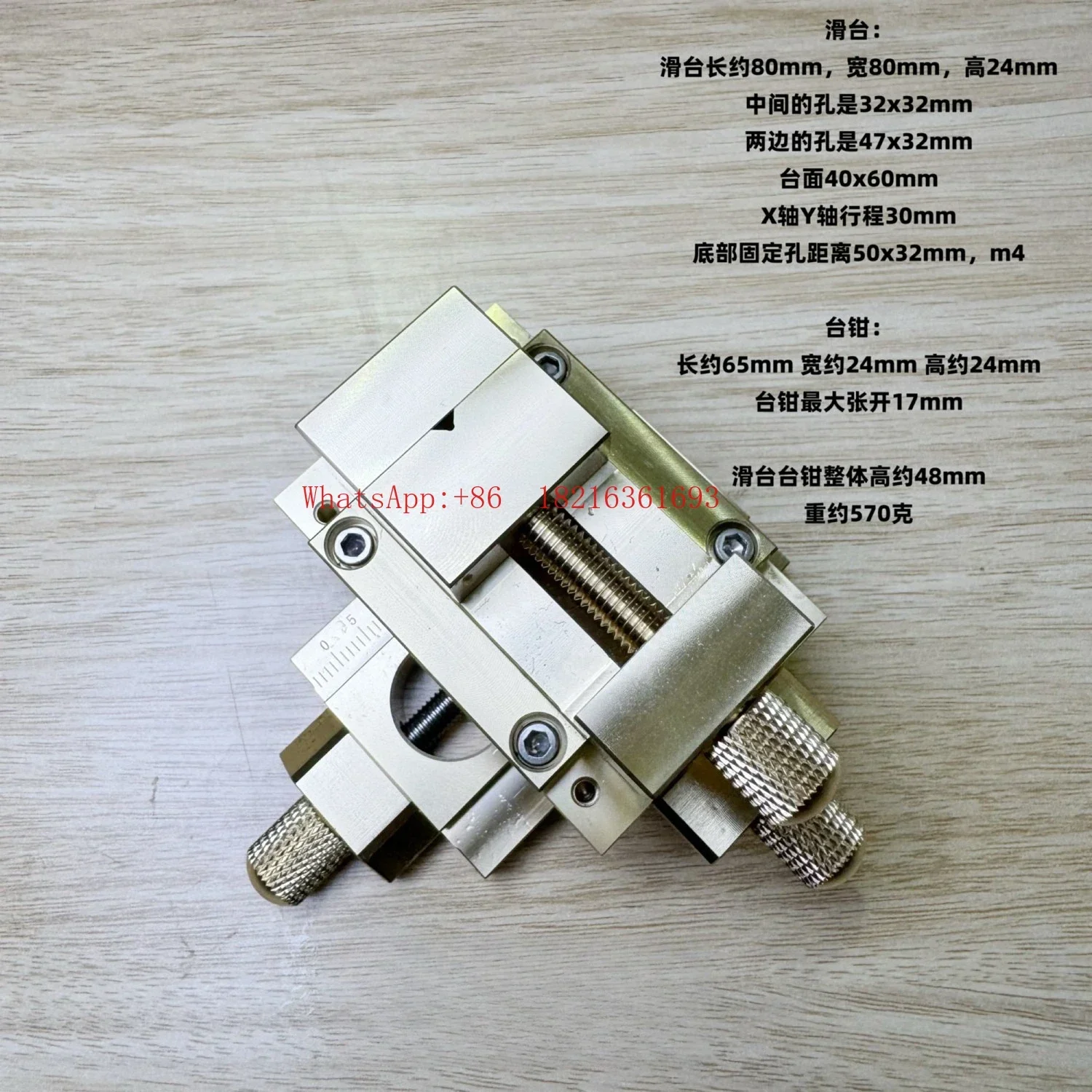 Limited Offer High Precision Mini Small Bench Drill Small Drilling Machine Miniature Precision Clock Maintenance Drilling Machi