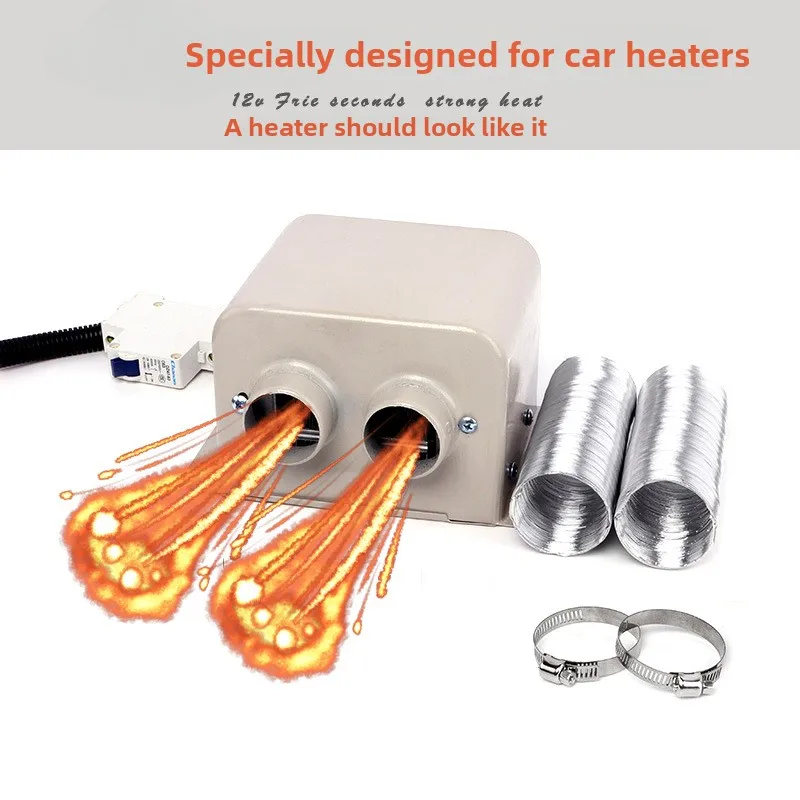 

Car Heater Two Holes 12v800w Car Truck 24v Heating Glass Defrost