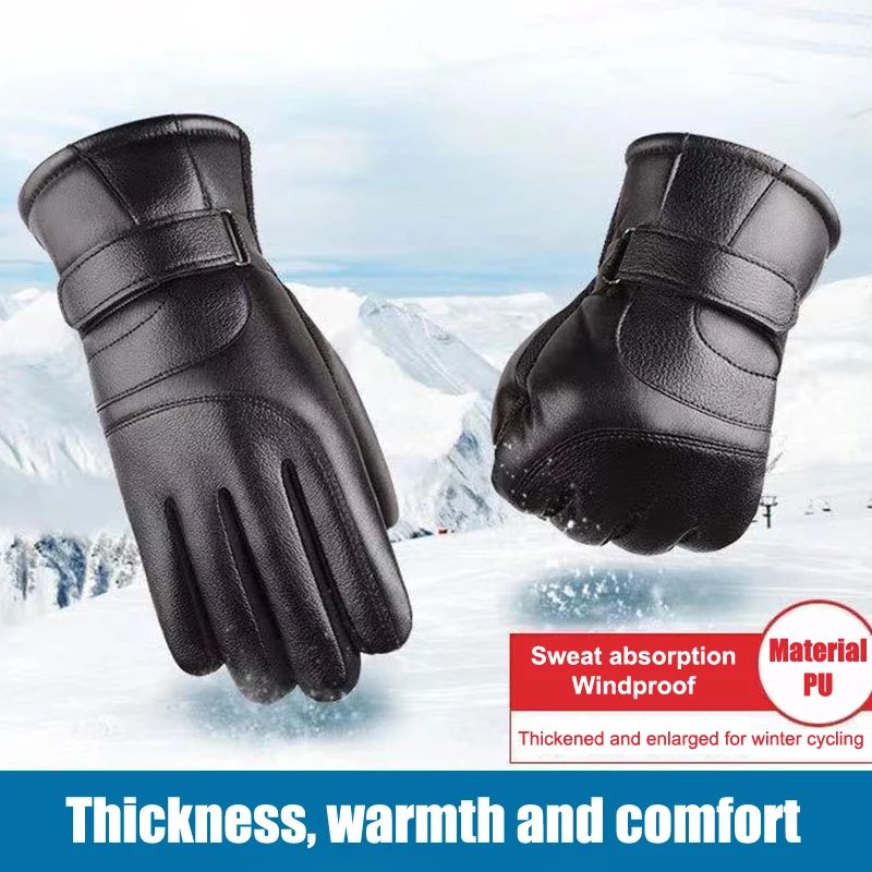 Outdoor Sports Warm Motorcycle Cycle Gloves Thermal Fleece Running Ski Gloves Winter Men Women Gloves Touch Cold Waterproof Male
