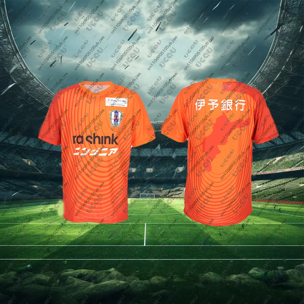 2025-26 Mens Kids B… - image