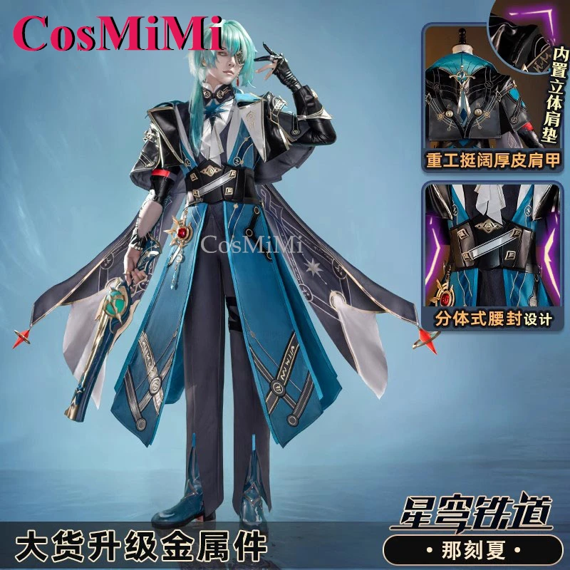 

CosMiMi Game Honkai: Star Rail Anaxagoras Cosplay Costumes Fashion Uniform Outfit Full Set Carnival Party Role Play Clothing New