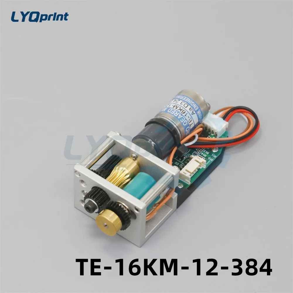 

1 Piece Ryobi Ink Key Motor TE-16KM-12-384 For Printing Machine Parts ﻿