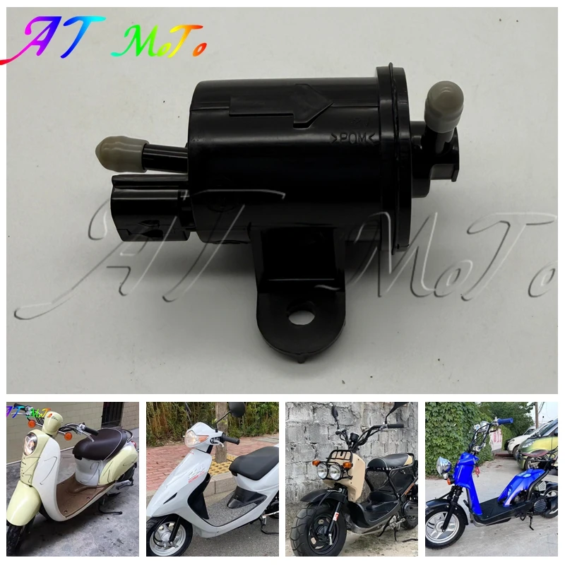 Suitable for Honda DIO 50 carburetor version motorcycle Z4 AF55 AF56 AF57AF58AF59 scooter ZOOMER fuel pump