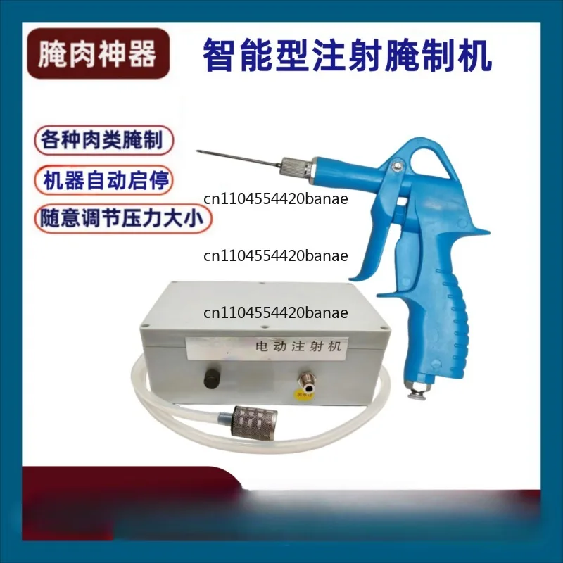 Self-electric injection needle device, meat pickling machine, flavor beef food braised sauce maker