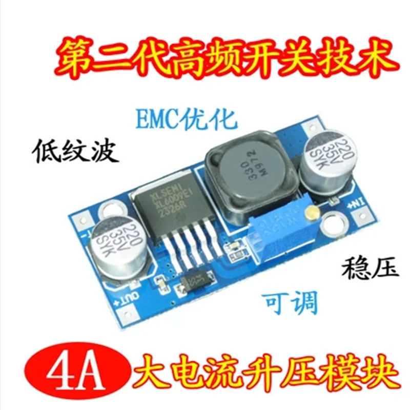 XL6009 Boost Module DC-DC Adjustable Module Power Module Super LM2577 Voltage Stabilizer YS-25
