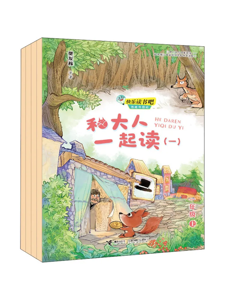 

Book-Winshare Happy Reading With Adults Mind Map Edition 1 4