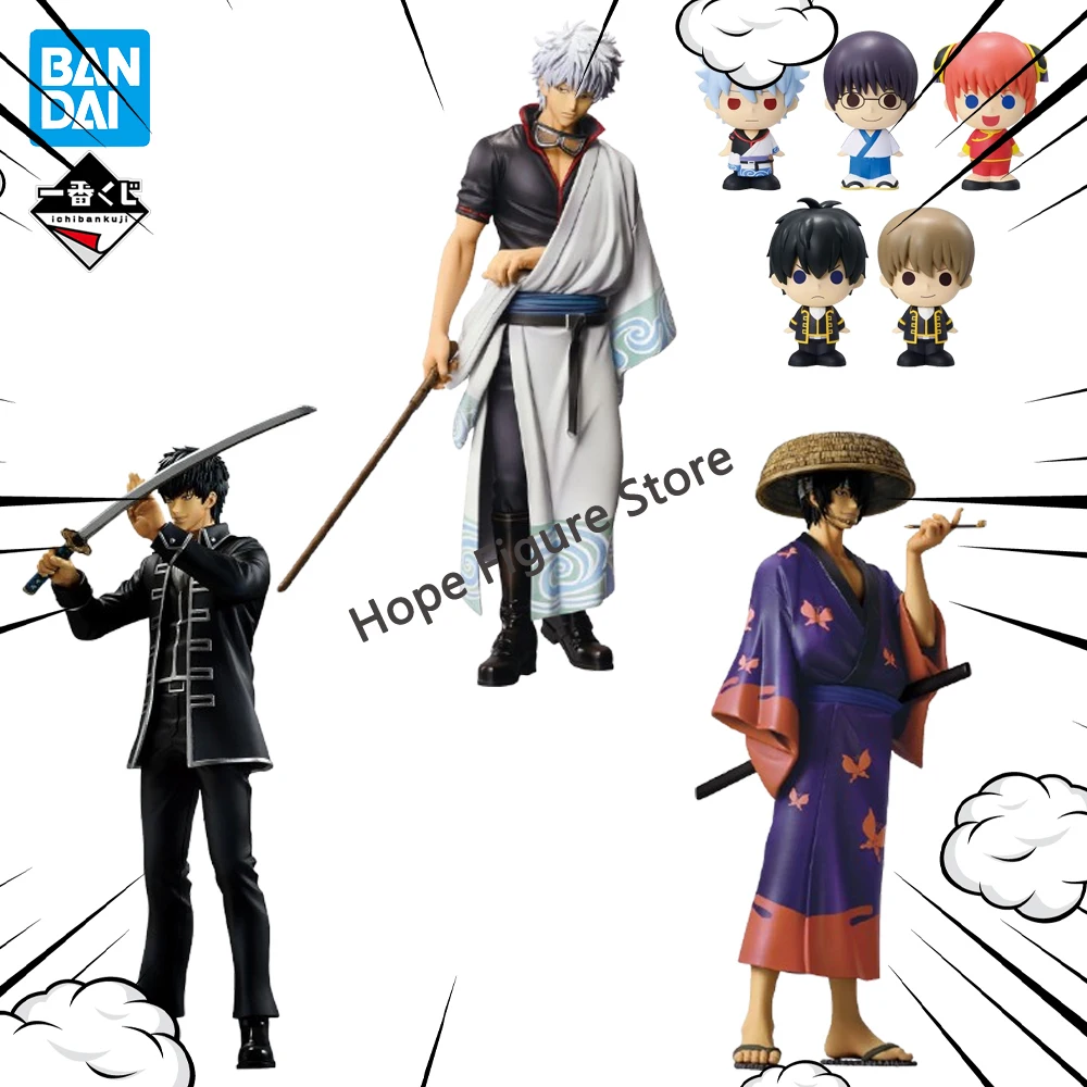 

In Stock Original BANDAI Ichiban Kuji Sakata Gintoki Takasugi Shinsuke Hijikata Toushirou Figure Anime Gintama Genuine Boxed Toy