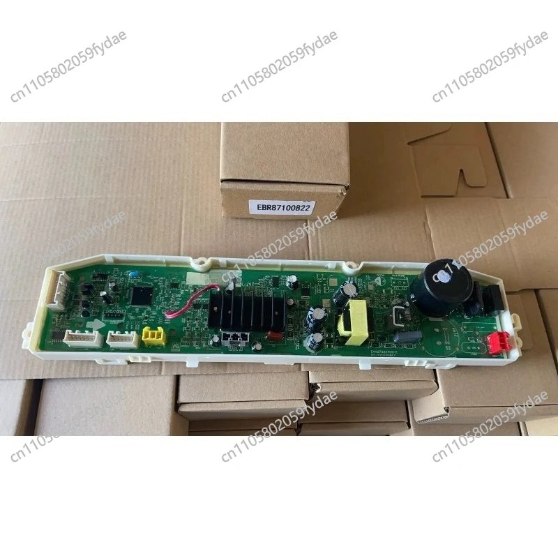 Variable-frequency Washing Machine Control Board EBR87100822 Power Supply Board EBR83079906 Display Board