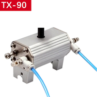 TX90 Tianxing Manipulator Accessories/Manipulator Rotation/Claw Rotation Group/Reverse/Fixture/Rotating Shaft/Cylinder