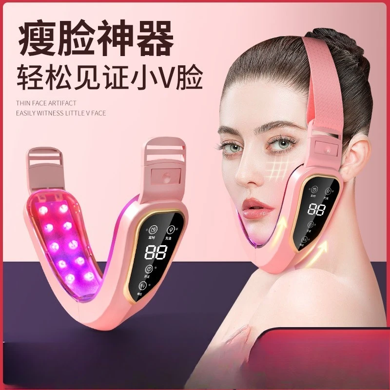 

Facial Slimming Device Male Female Vibration Beauty Massage Equipment Firming Tool for Facial Care