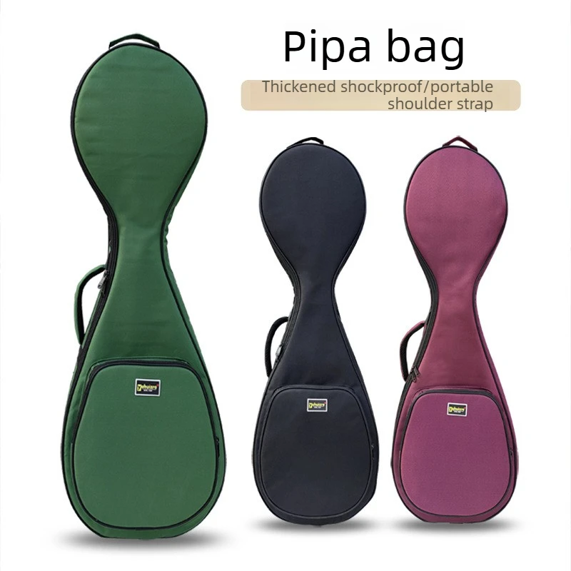pipa-bag-universal-waterproof-instrument-backpack-colored-oxford-fabric-instrument-bag-padded-velvet-lined-hand-carry