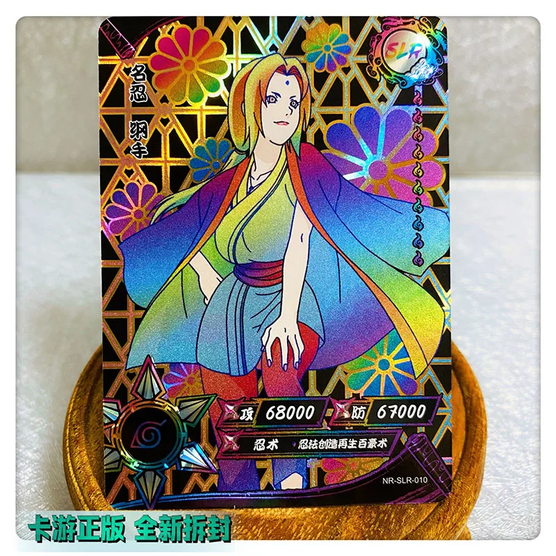 Kayou SLR 1~15 Black and White Series Naruto Namikaze Minato Gaara Christmas Birthday Gift Rare Collection Card Game Toys