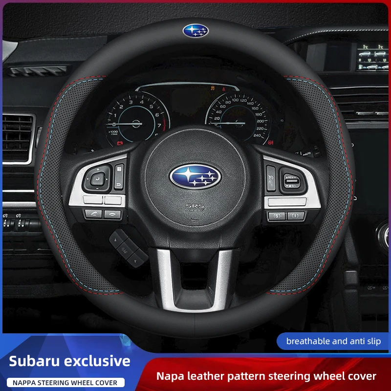 

Защитный чехол на руль автомобиля из углеродного волокна для Subaru WRX Levorg Forester BRZ Ascent Legacy STI Tribeca Crosstrek