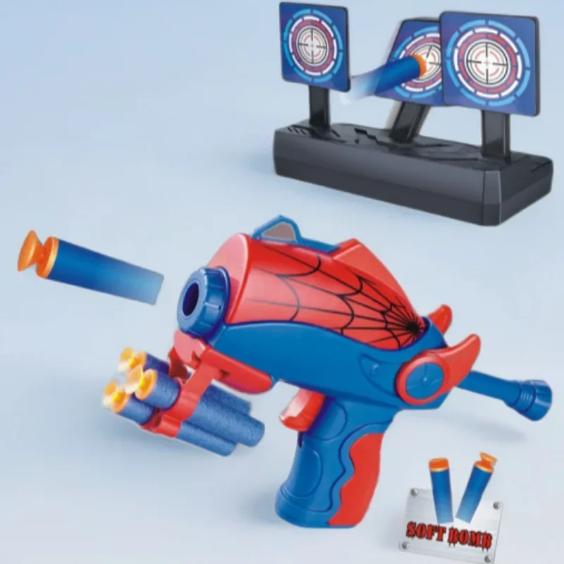 آمنة الإسفنج رصاصة لينة مسدس لعبة للأطفال الأولاد لعب الأدوار لعبة الرماية داخلي في الهواء الطلق لعبة قاذفة تفاعلية هدية عيد الأطفال #1