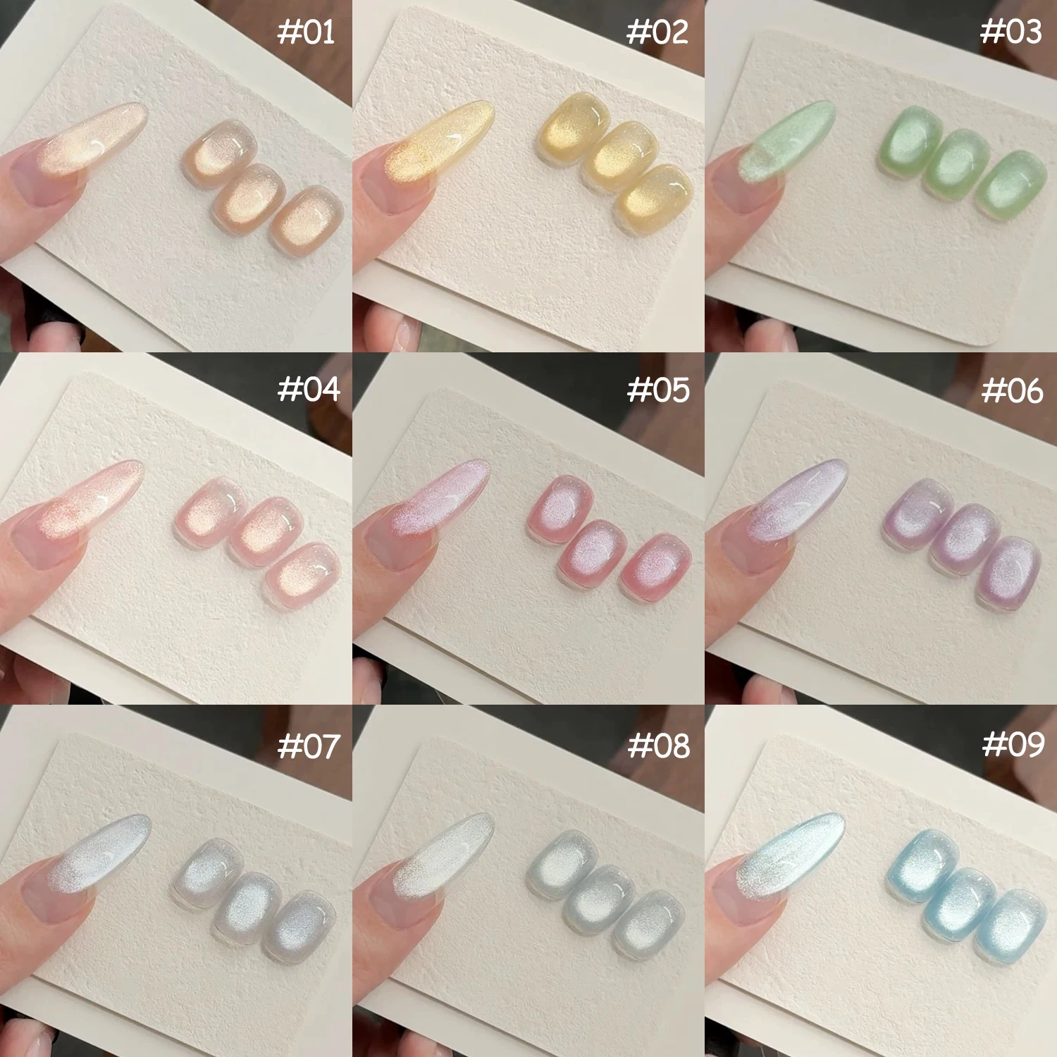 1-12 Stück SHAKA Herbst Tanhua Katzenauge Rosa Transparenter Farbgel-Nagellack 2026 Neu Einfach und Elegant Halloween Nagelgel
