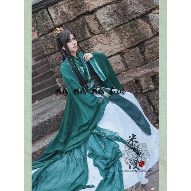 Anime Villain Self-Rescue System Shen Yuan Cosplay Costume Tian Guan Ci Fu Qi Rong Cosplay Halloween Costumes Adult Wig Shoes