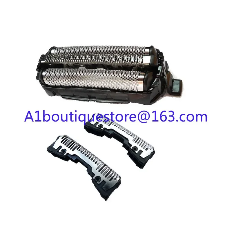 Suitable for Panasonic shaving ES9087 head ES-ST23 ST37 ST29 ST39 ST2N mesh accessories