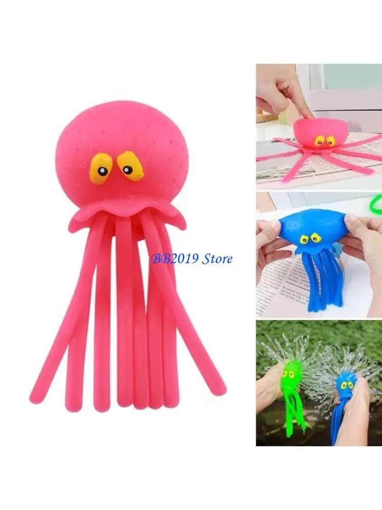 

Q0KB Squeeze Toy для детского разбрызгивателя игрушечный спрей для водного спрея игрушка для аквапарса спрей спрей для игрушки