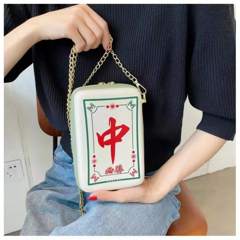 Chinese Mahjong Crossbody Bag for Women, Creative, Interesting, Printing, Chain, Shoulder Bag, PU Leather, Messenger Bag Fashion