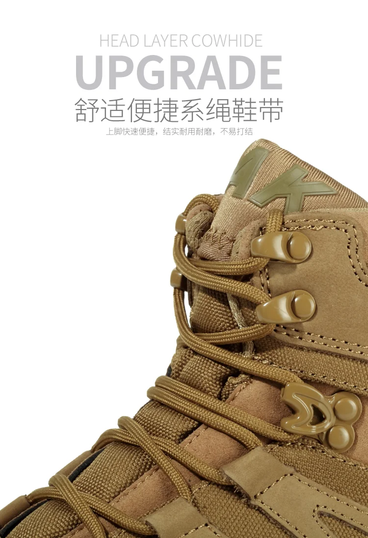 2025 new hot sale breathable professional comfortable lightweight wear-resistant non-slip hiking shoes Very good