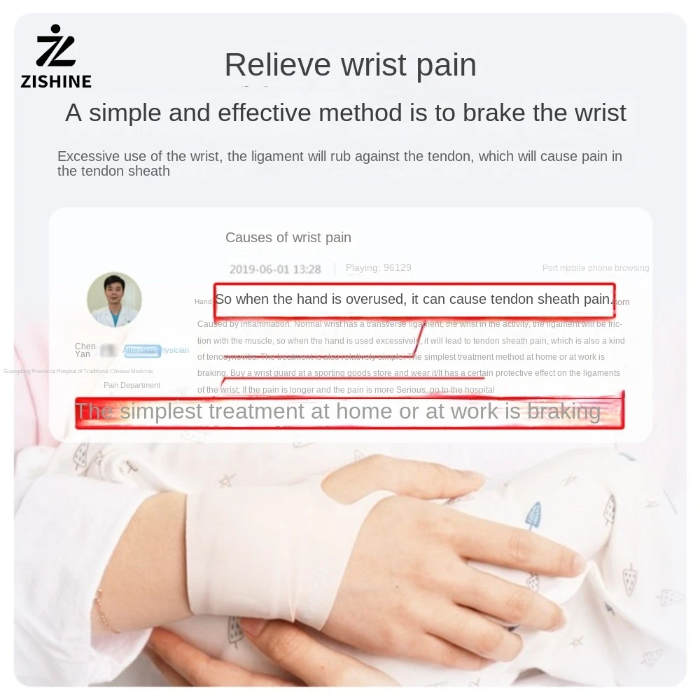 1PC ultra-thin elastic wristband,adjustable and breathable,with compression function to relieve tendon sheath pain,wrist bandage