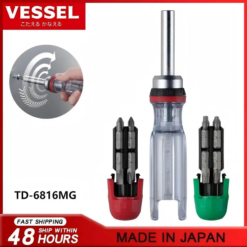 VESSEL Ratchet Screwdriver Set - 4/8/16 Bits, Ergonomic Handle, Quick Torque, for Home/DIY/Workshop, Anti-Slip Grip (TD-6816MG/T