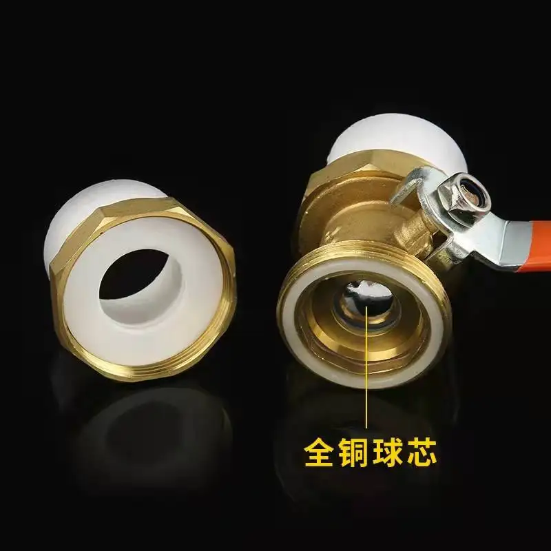 1PC Thickened full copper ppr double-head live connection thickened  ball valve 4 minutes 6 minutes 1 inch DN20/25/32 hot melt