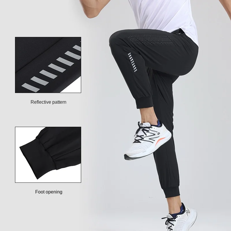 

2024 New Spring/Summer Men's Quick Drying Sports Pants Outdoor Running and Fitness Thin Breathable Hole Elastic Tie Feet Pants