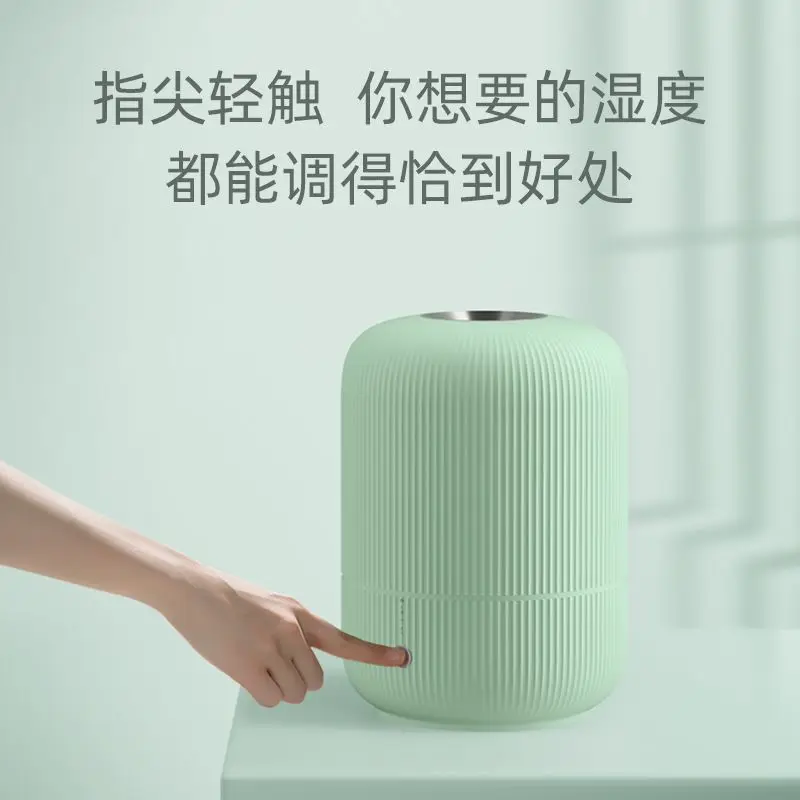 Stille luchtbevochtiger voor thuis: grote capaciteit, baby-/zwangerschapsveilig, hoge mist + aromatherapiezuivering