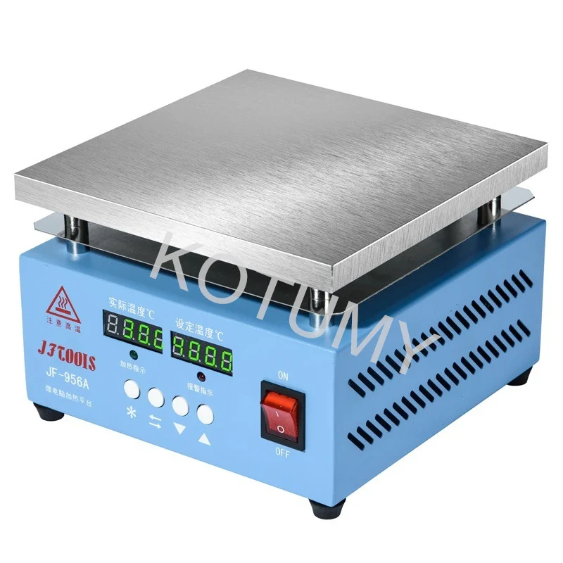 300W Dual Display Heating Plate Adjustable Temperature Heating Table Mobile Phone BGA PCB Board Heating Table 220V