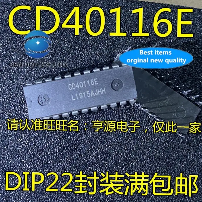 5pcs 100% orginal new  CD40116 CD40116E DIP-22 feet in-line integrated circuit IC chip