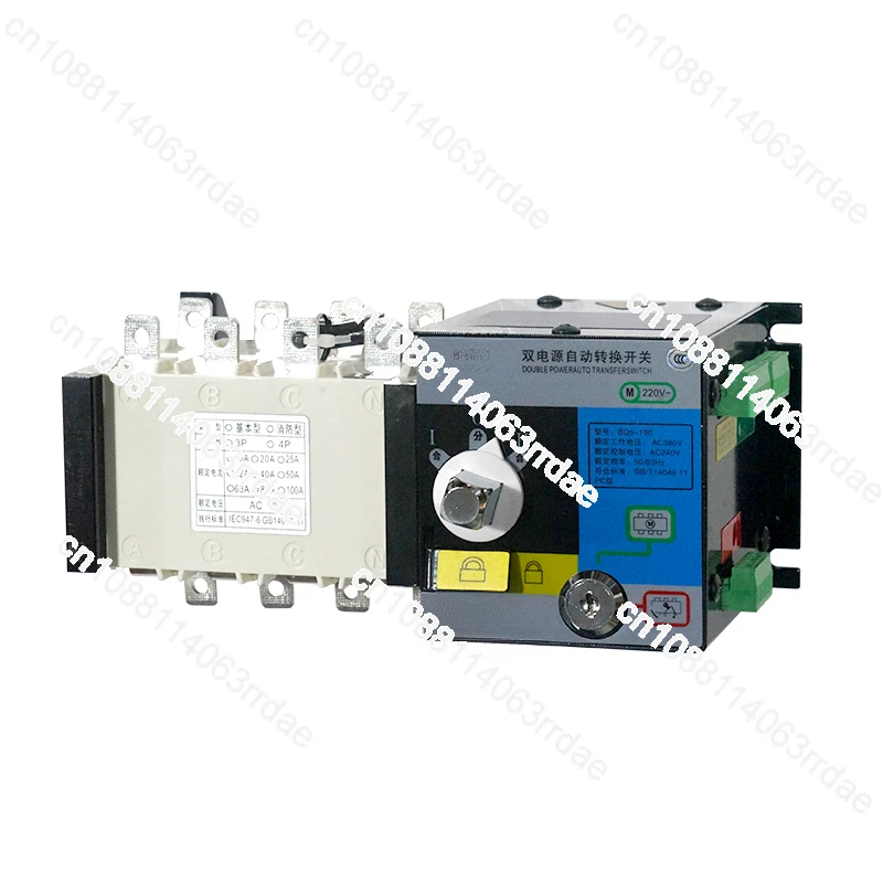 Dual Power Automatic Transfer Switch Three-phase 250A4P400A Switch 160A380V630A