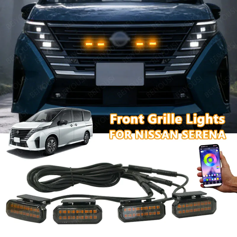 

FOR NISSAN SERENA 18LED Front Grille Light /Driving/Position Lights Car Daytime Running Light Wheel Eyeb Car LED Signal Lamps