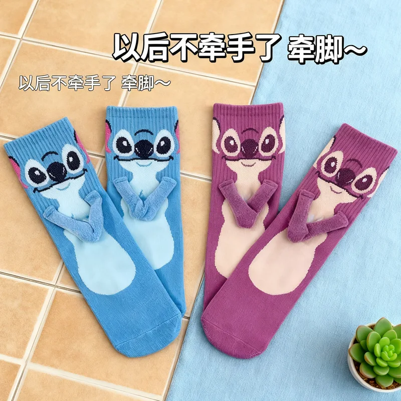 Vendita calda Disney & Stitch 2025 Nuovi calzini da cartone animato Calzini corti carini per bambini Primavera e autunno inverno Calzini casual da donna Regalo