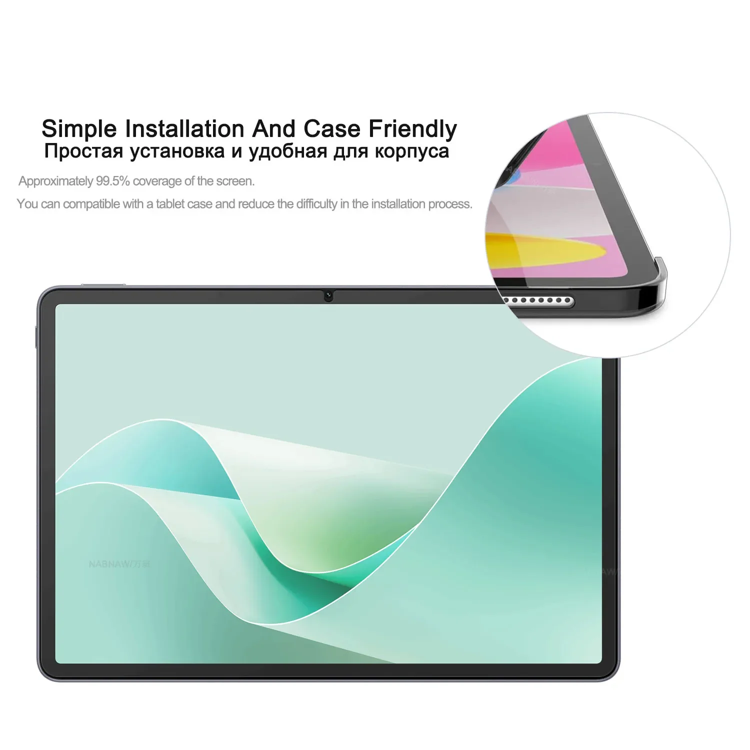 2PCS Glass For Honor pad X8a 11'' 11-inch Scratch Proof Tempered Glass Screen Protector