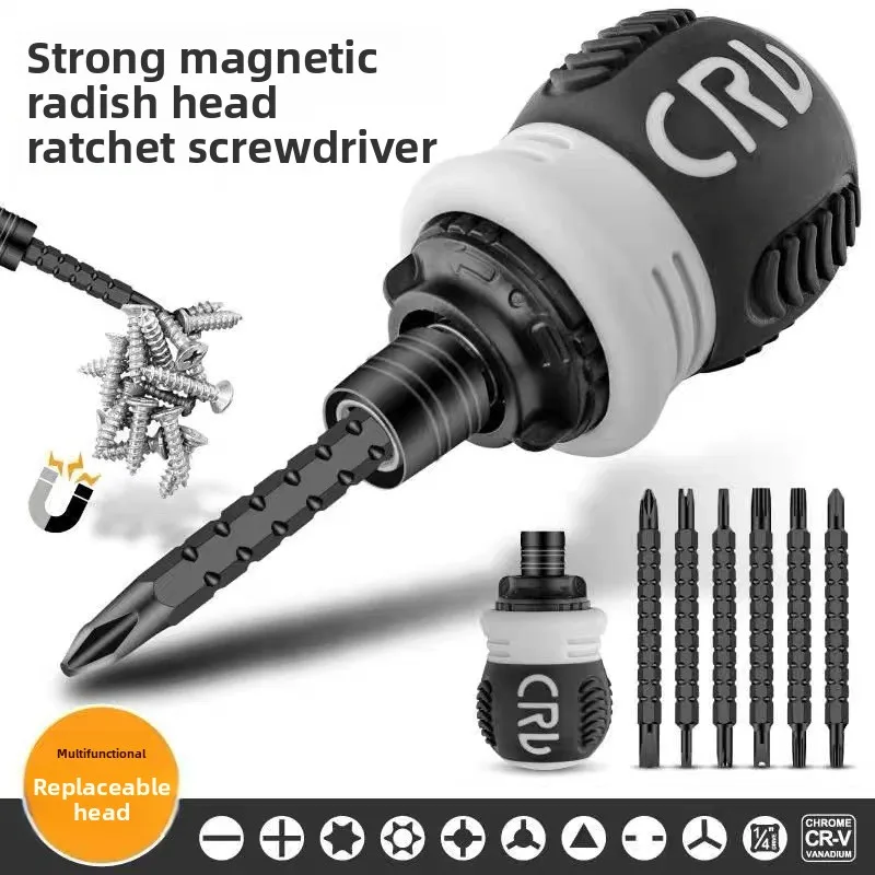 

7 PCS 13 Functional Ratchet Screwdriver Set Short Shaped Radish Head High Hardness Labor-saving Multi-functional Dual-purpose