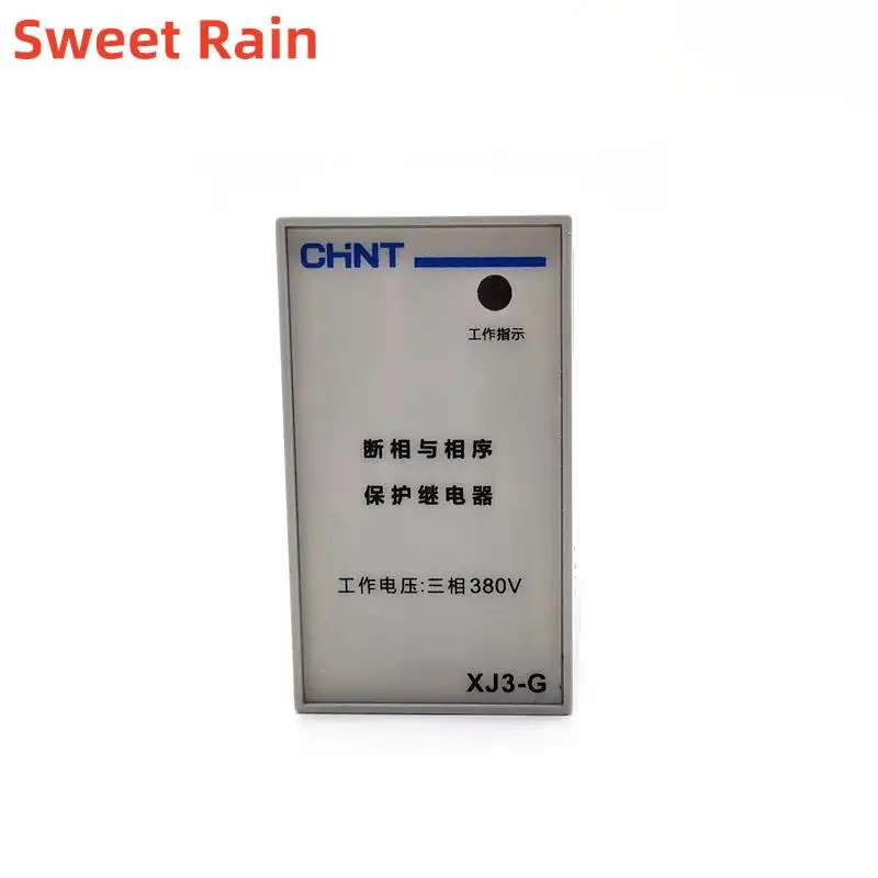 

CHINT Motor Protection Relay XJ3-G The Phase Sequence Protection and Fault Relay XJ3-G AC380V