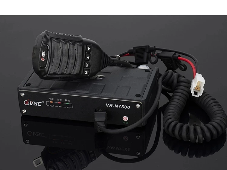 MOBILE TRANSCEIVER-VERO VR-N7500 50W DUAL BAND WITH APP PROGRAMMING COMPLETE KIT