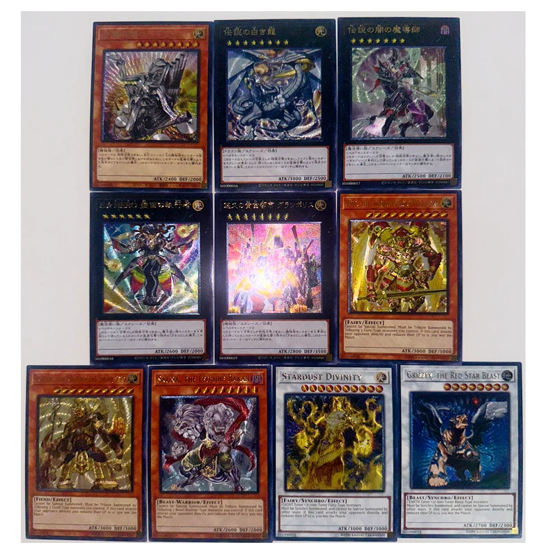 55pcs Yu Gi Oh Legendary Dragon of White No.3 UTR Japanese Toys Hobbies Hobby Collectibles Game Collection Anime Cards