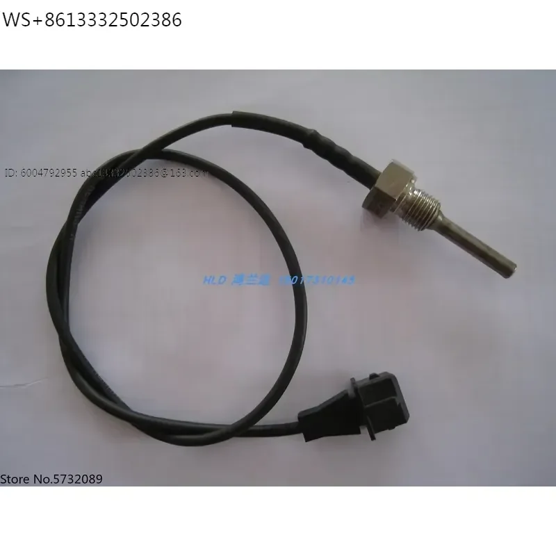 Screw type air compressor temperature sensor Temperature sensing rod temperature probe Sensing ZS1143736