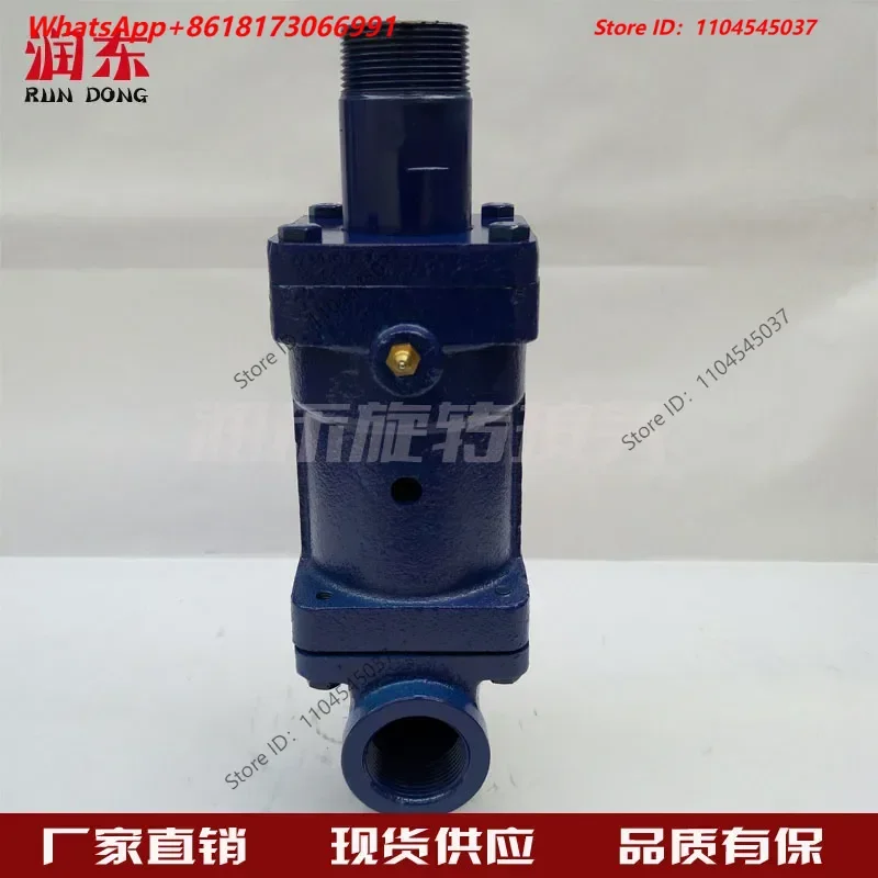 D-type single and bidirectional DS/DD steam and superheated water rotary joint 20/25/32/40/50/2.5 inches/3 inches